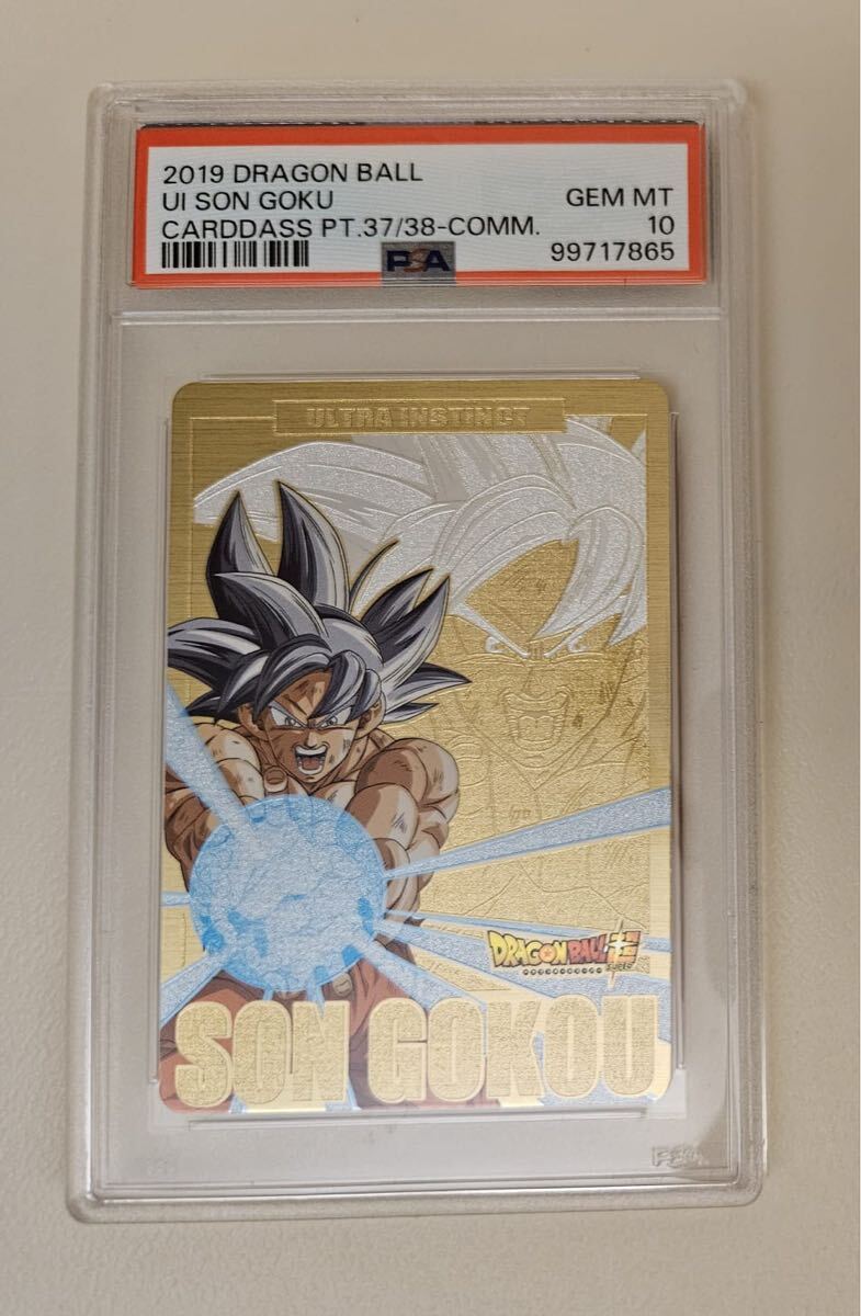 新品 ドラゴンボールカードダス【奇跡の決着！さらば悟空！】37弾・38