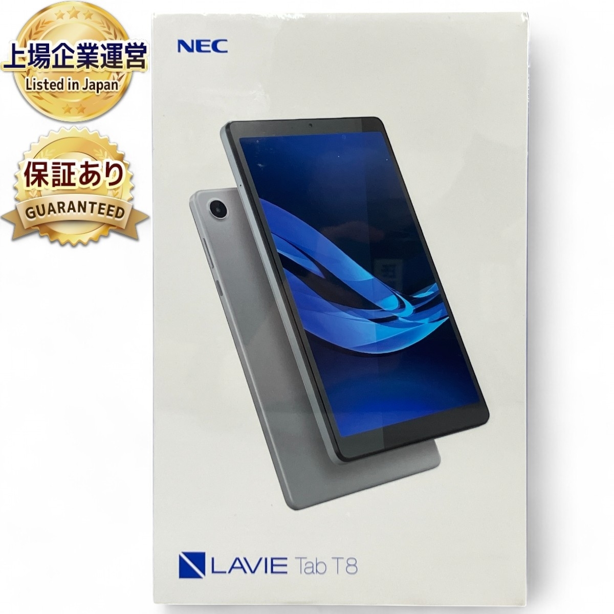NEC LAVIE T8 Androidタブレット本体 2台 NEC、3万円台の8型タブレット