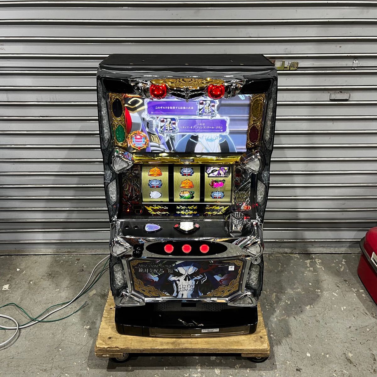 パチスロ実機　OVERLORD絶対支配者光臨　不要機付　送料無料 パチスロ実機 コイン不要機付 パチスロOVERLORD絶対支配者光臨II