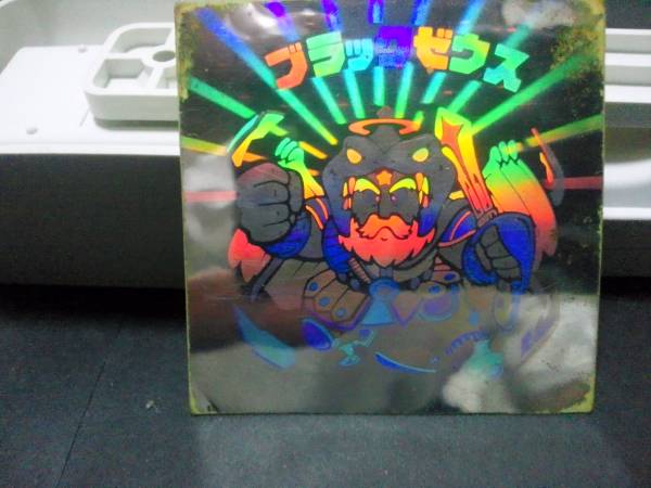 ビックリマン　●ブラックゼウス●　第6弾