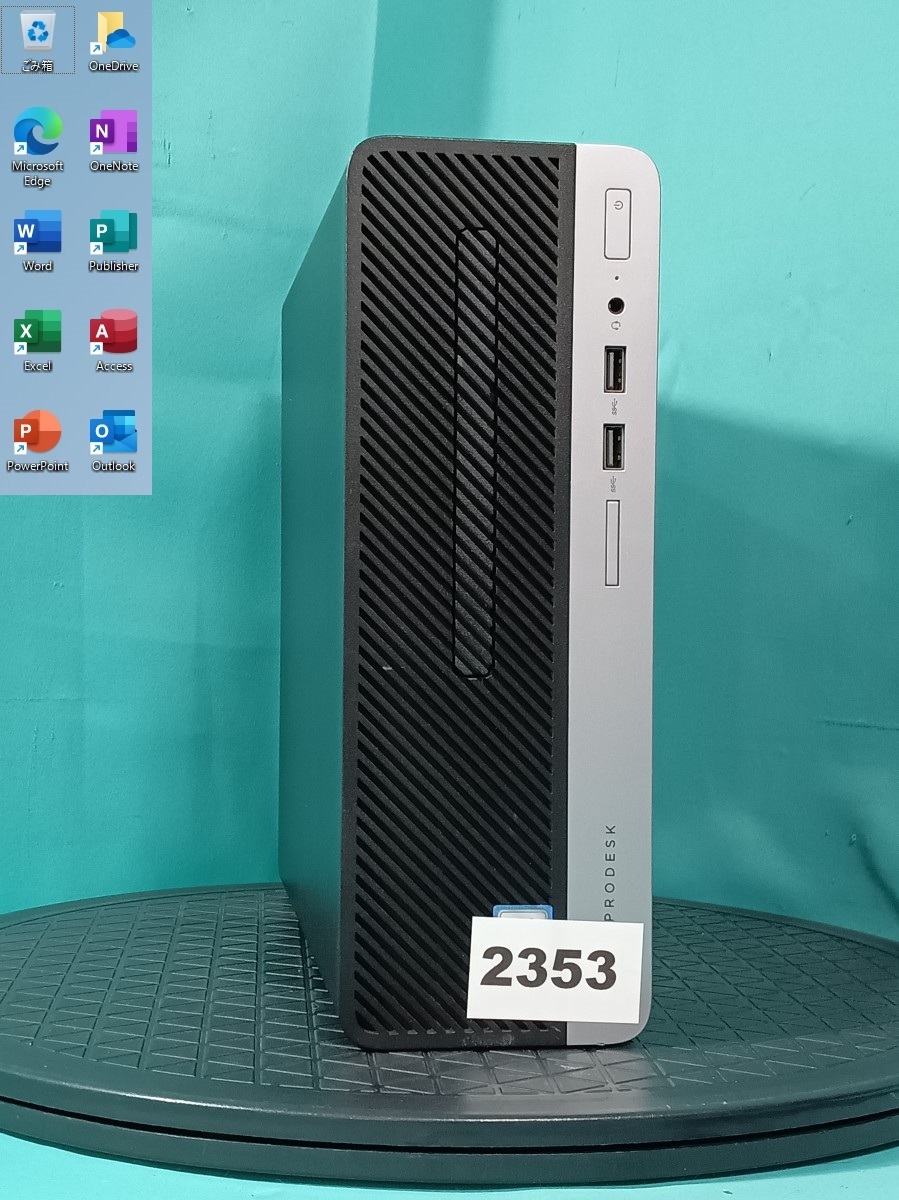 低価】 初期保証 オフィス付 Core i5-8500 16GB SSD240GB DVD WiFi