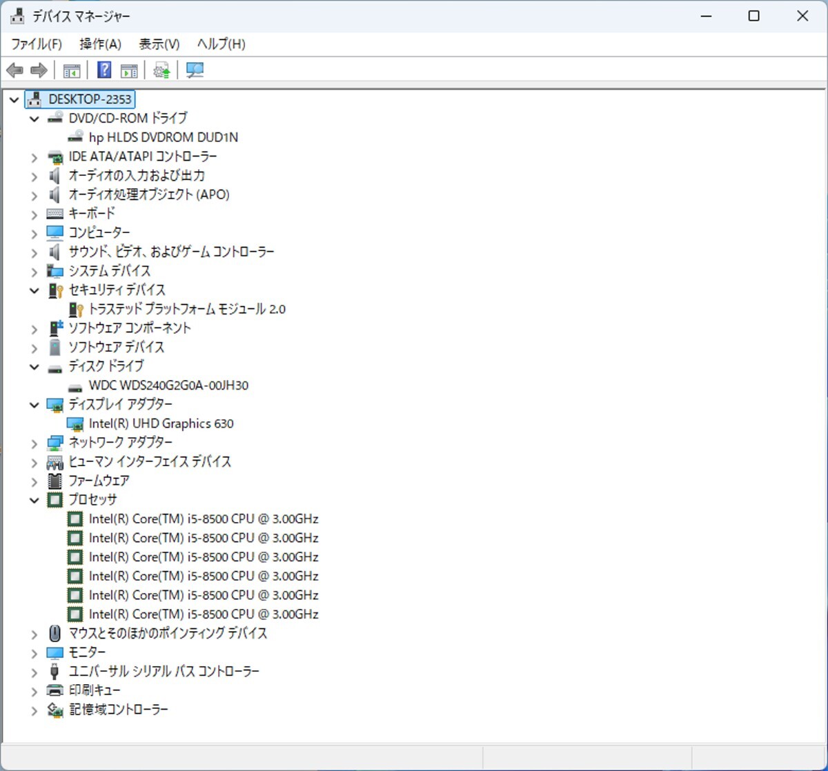 低価】 初期保証 オフィス付 Core i5-8500 16GB SSD240GB DVD WiFi