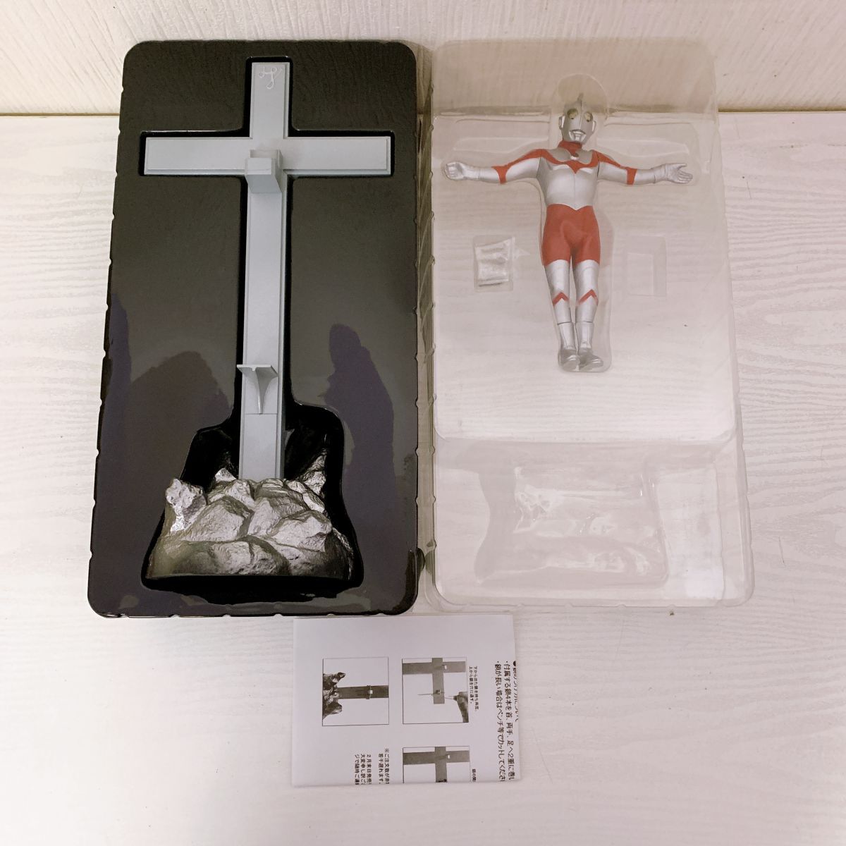 雀324 送100 1円 CCP ゴルゴダシリーズ ウルトラマンA ウルトラマン