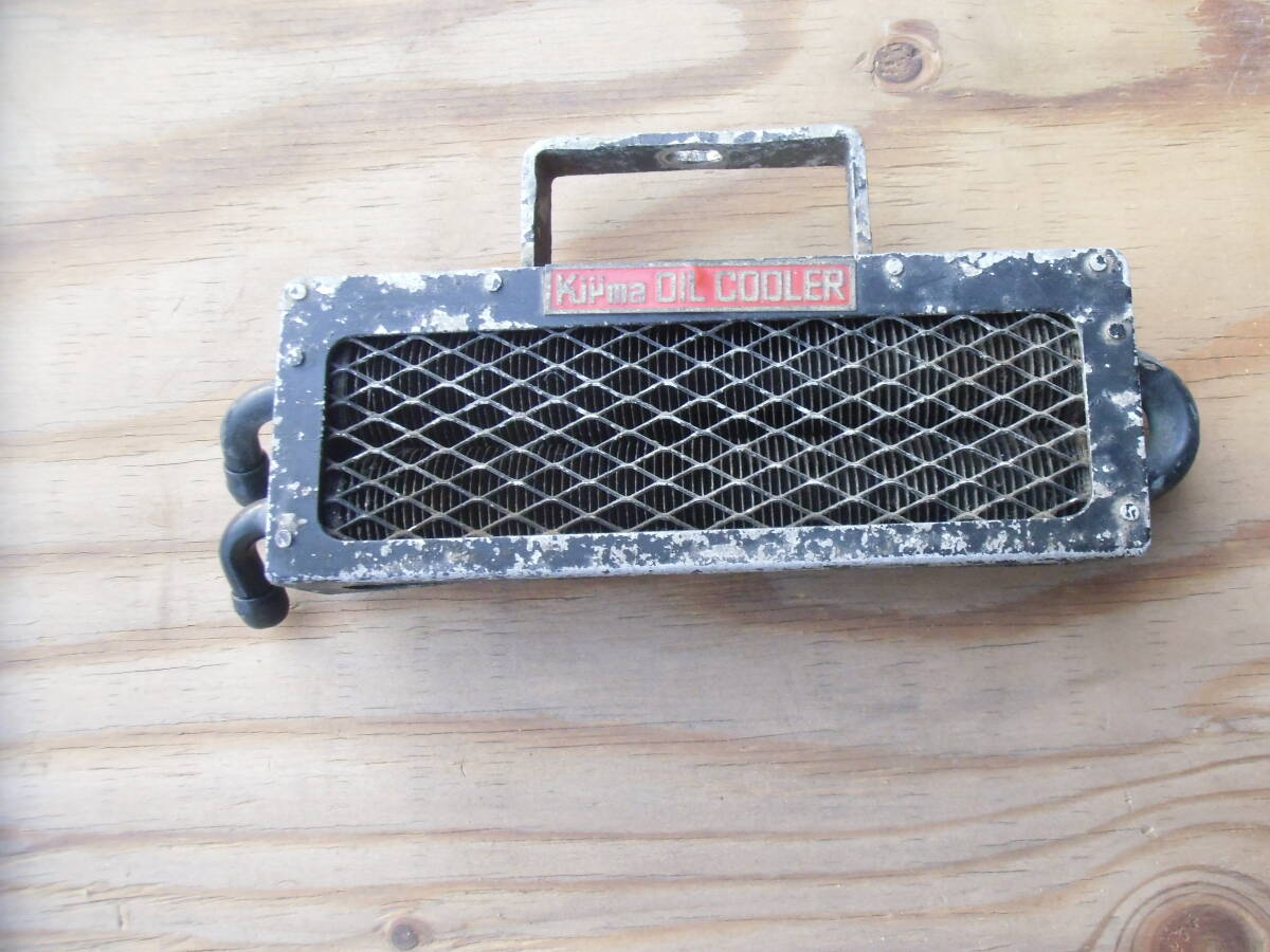モンキー ゴリラ Z50 キジマ オイルクーラー_1
