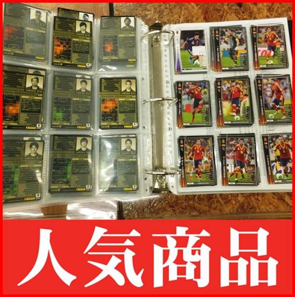 【中古】大量 ＷＣＣＦ まとめ売り[ｋｗｍ3-1093]-03