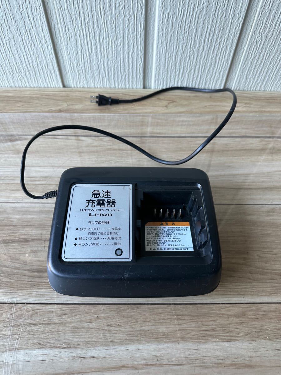 YAMAHA電動自転車用バッテリー充電器X92-00まとめ売り急速充電器 4個 YAMAHA ヤマハ X92-00 電動アシスト自転車用 電子自転車バッテリー用