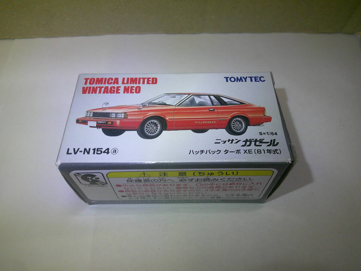 トミカリミテッド ヴィンテージ ネオ 1/64 ニッサン ガゼール ターボXE