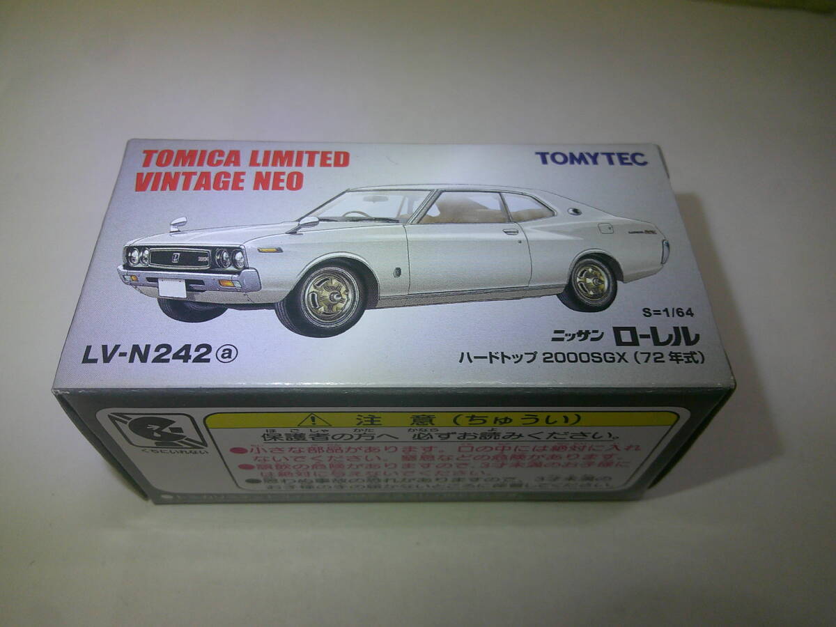 トミカリミテッド ヴィンテージ ネオ 1/64 ニッサン ガゼール ターボXE