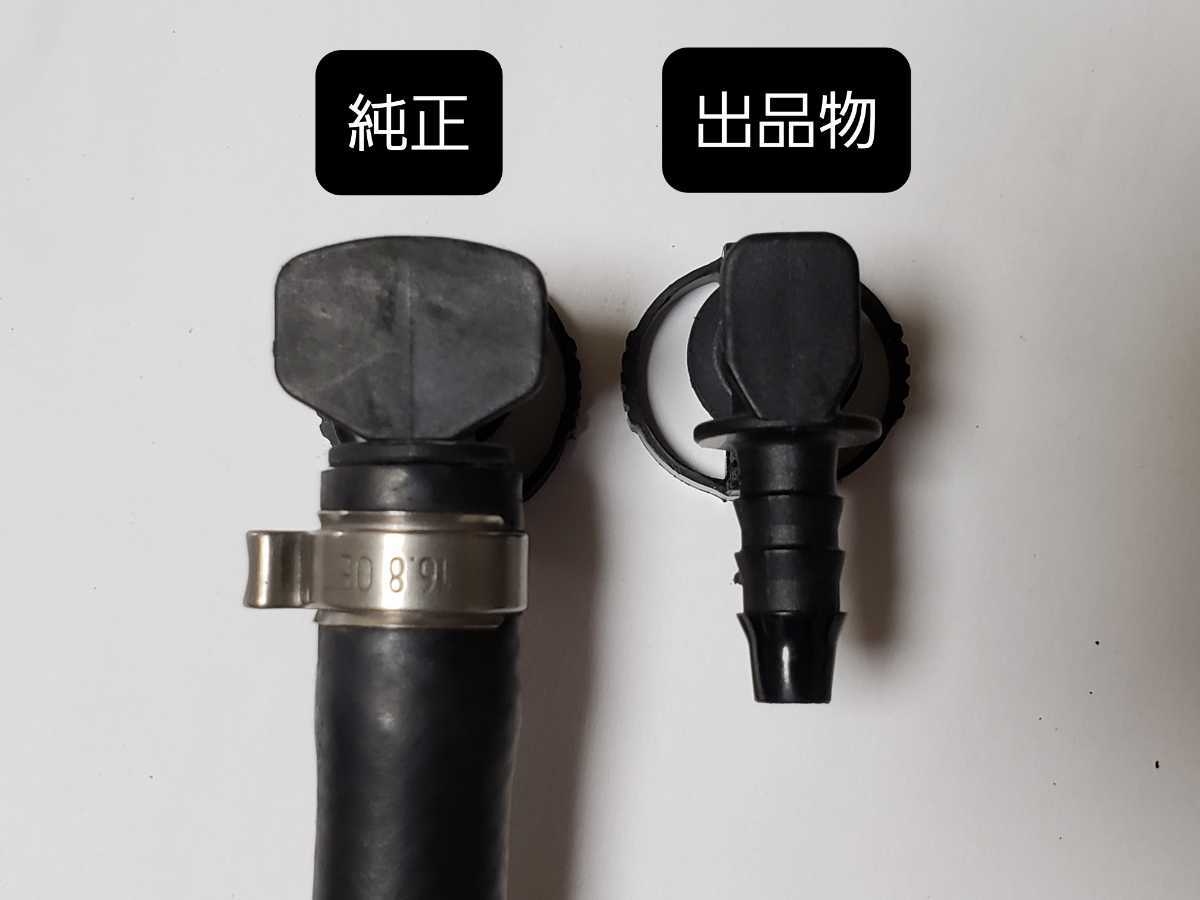 DUCATI フューエルホース　クィックカプラー　クィックコネクター　１セット２個入(81440101A類似品)　S4RS.S2R.1098.1198等に_4