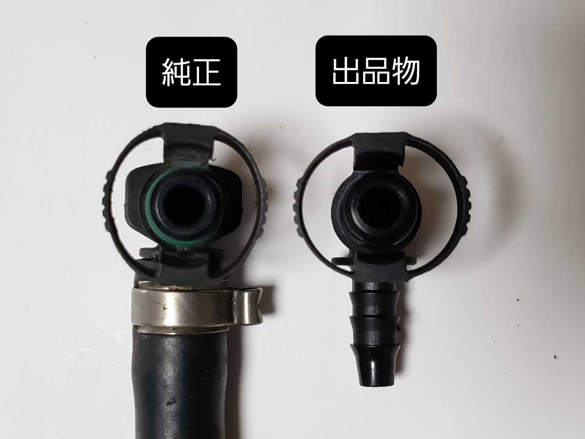 DUCATI フューエルホース　クィックカプラー　クィックコネクター　１セット２個入(81440101A類似品)　S4RS.S2R.1098.1198等に_5