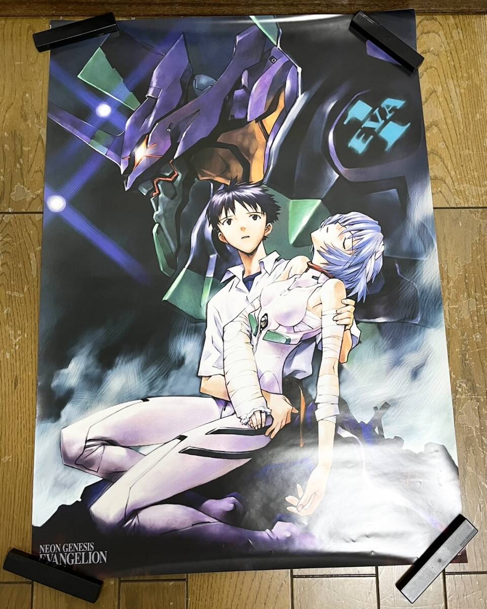 エヴァンゲリオン ポスター B2 文字無し フルカラー シンジ、綾波レイ
