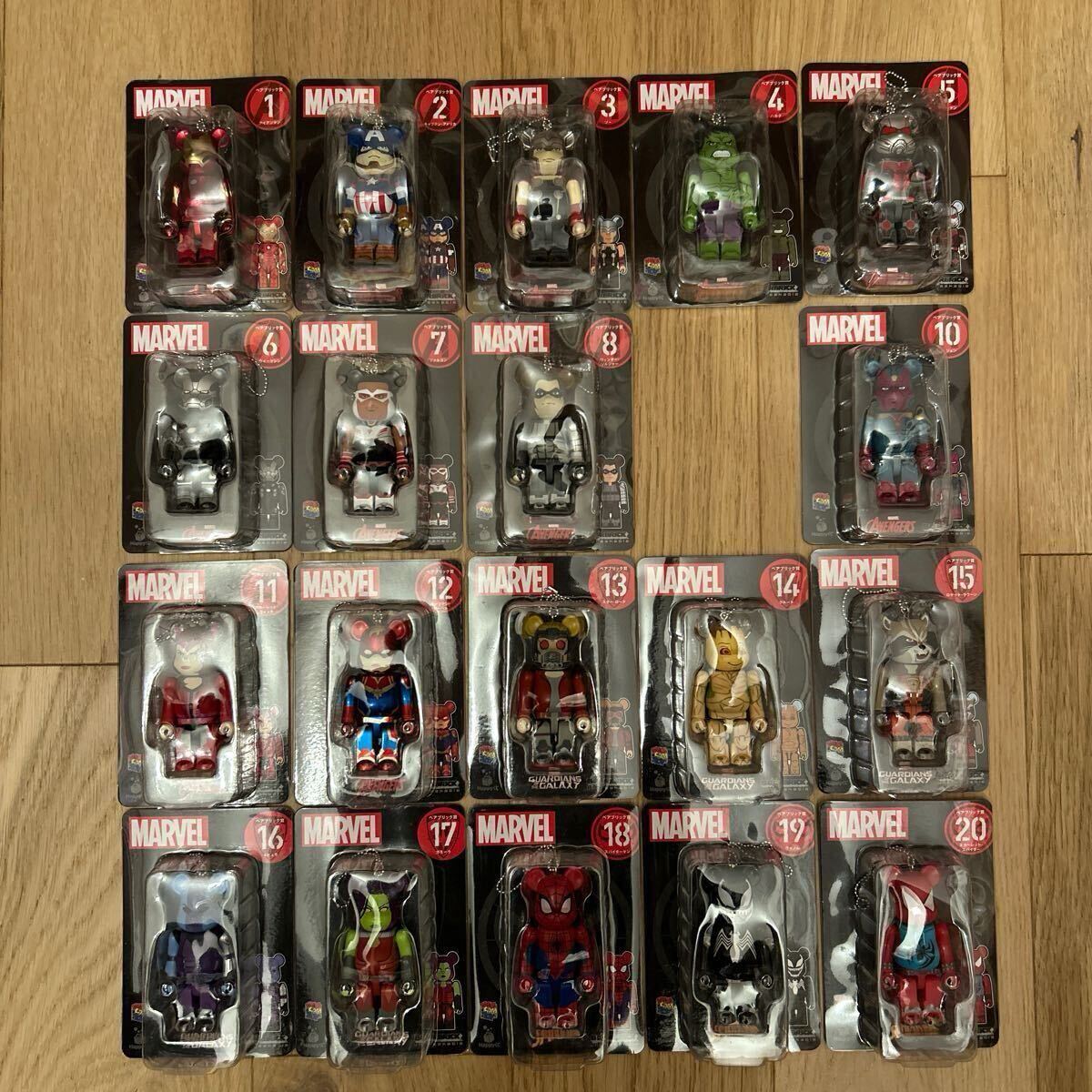 Happyくじ ベアブリック賞 BE@RBRICK MARVEL - ベアブリック STUDIOS 
