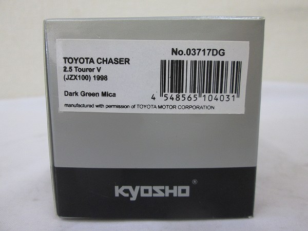 開封 京商1/43トヨタ チェイサー2.5ツアラーV JZX100 1998梱0.1 チェイサー 1&frasl;43 トヨタ