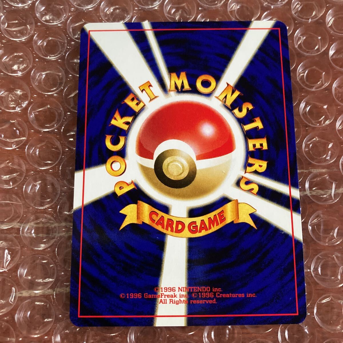 ファイル出し品】旧裏 ブラッキー プロモ ポケモンカード neo