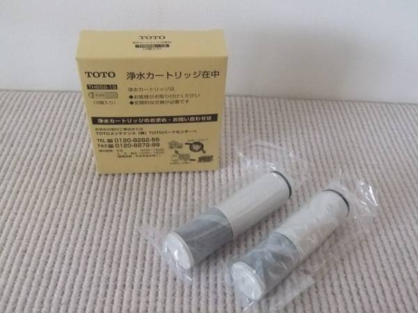 ■新品　TOTO 浄水カートリッジ■　_1