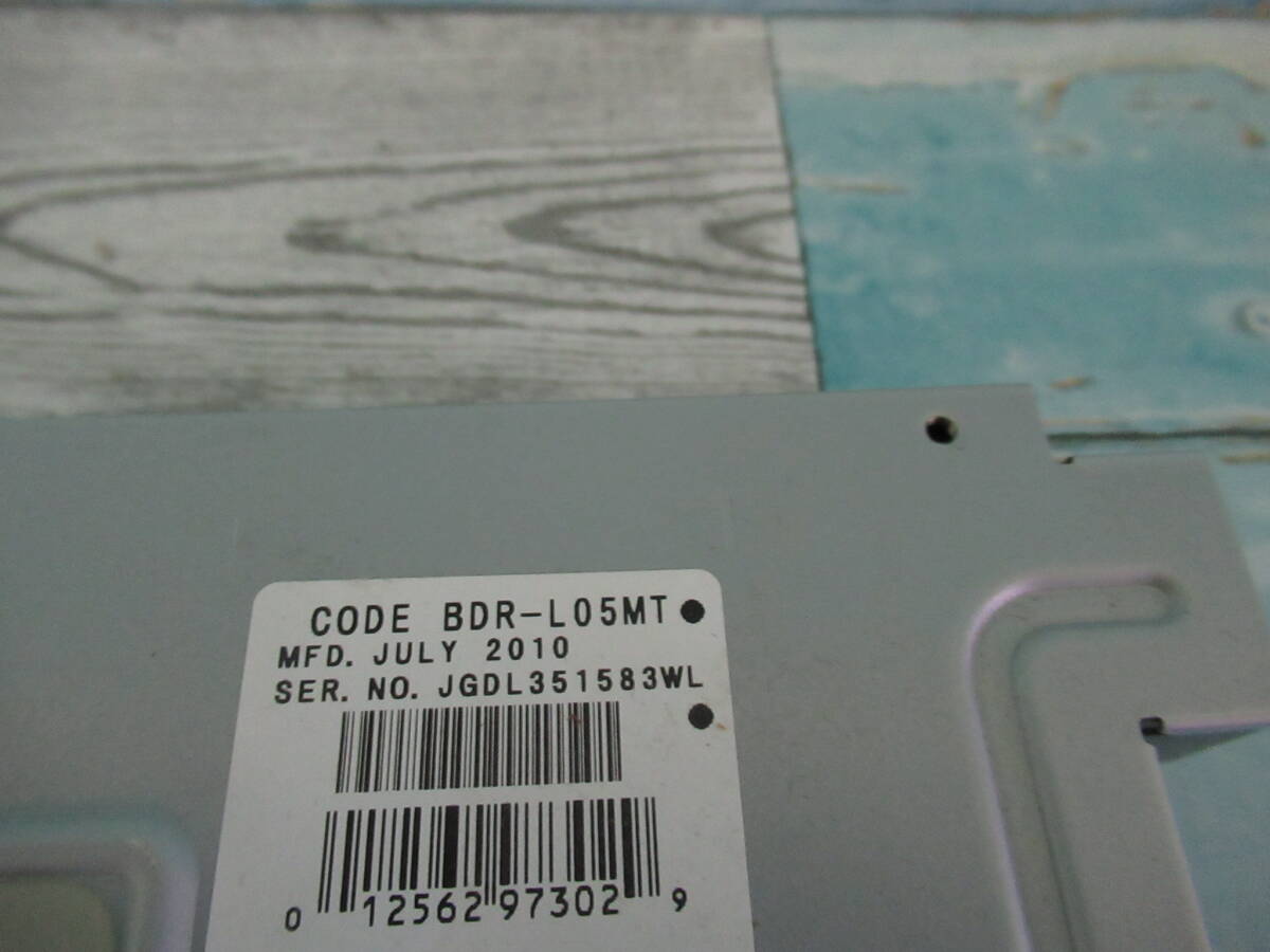 ◇◇通電確認済み 三菱 HDDレコーダー用 BDR-L05MT(BDR-L04MT