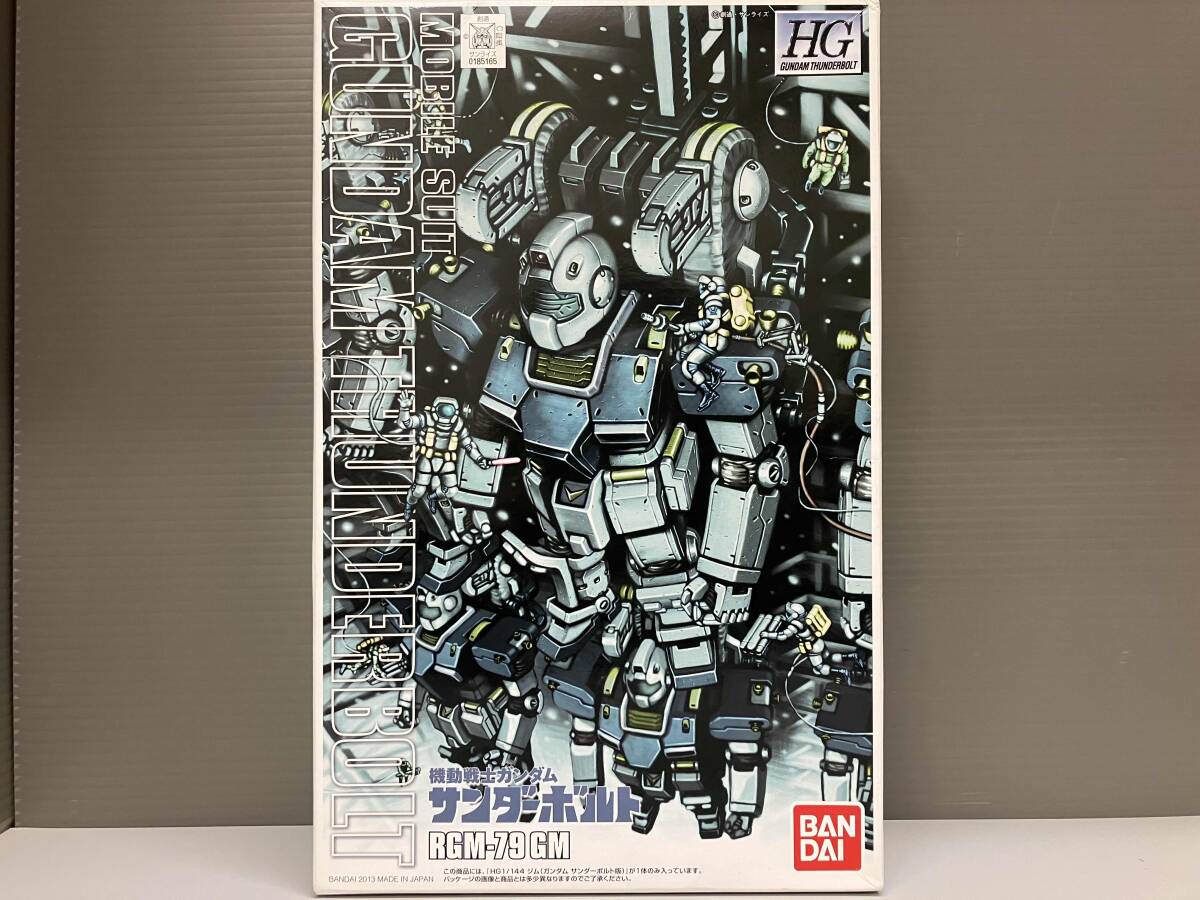機動戦士ガンダムサンダーボルト詰め合わせ ガンプラ 機動戦士ガンダム