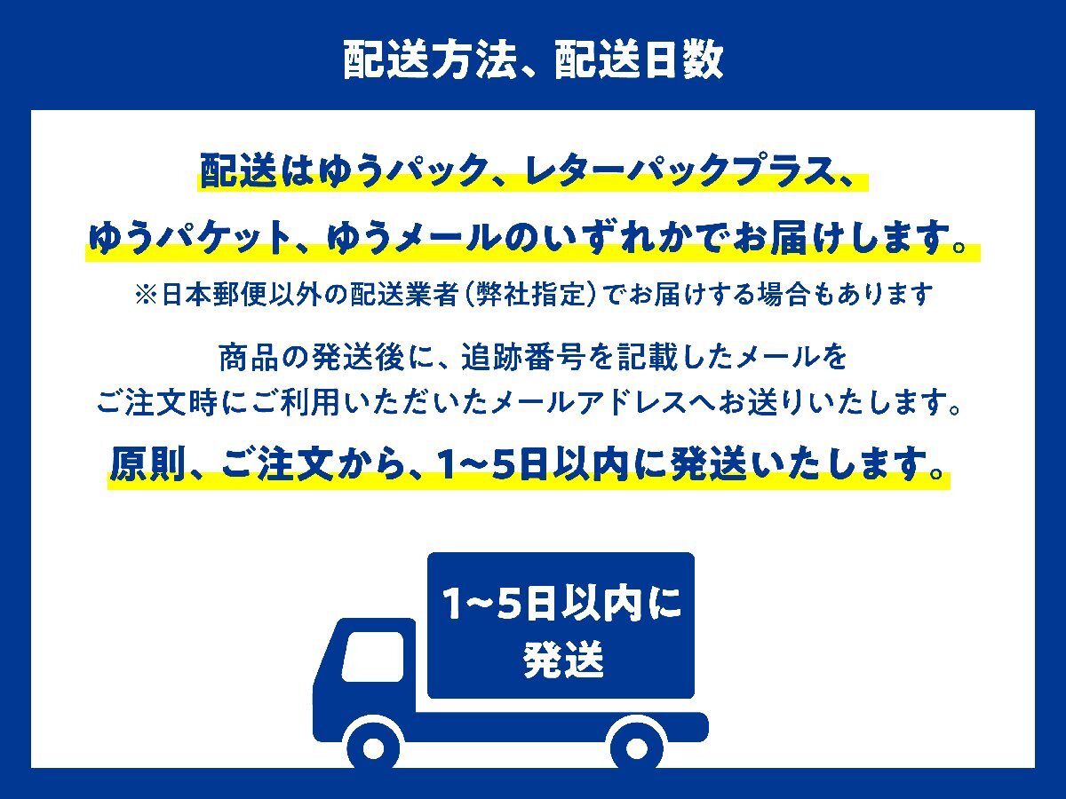 われ巣鴨に出頭せず 近衛文麿と天皇 中公文庫/工藤美代子【著】_5