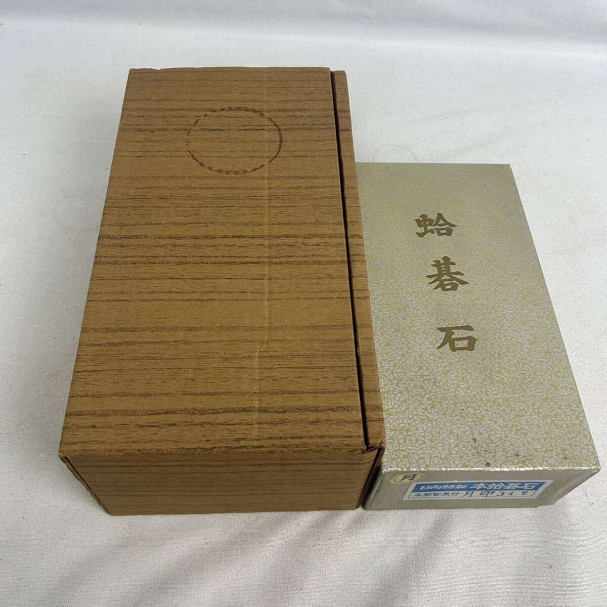 現状品】日向特製 本蛤碁石 34号 囲碁 白石 黒石 碁笥付き 碁石 古美術