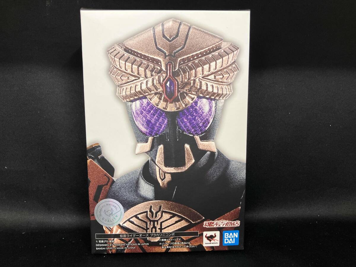 ②S.H.Figuarts(真骨彫製法) 仮面ライダーオーズ ブラカワニ コンボ