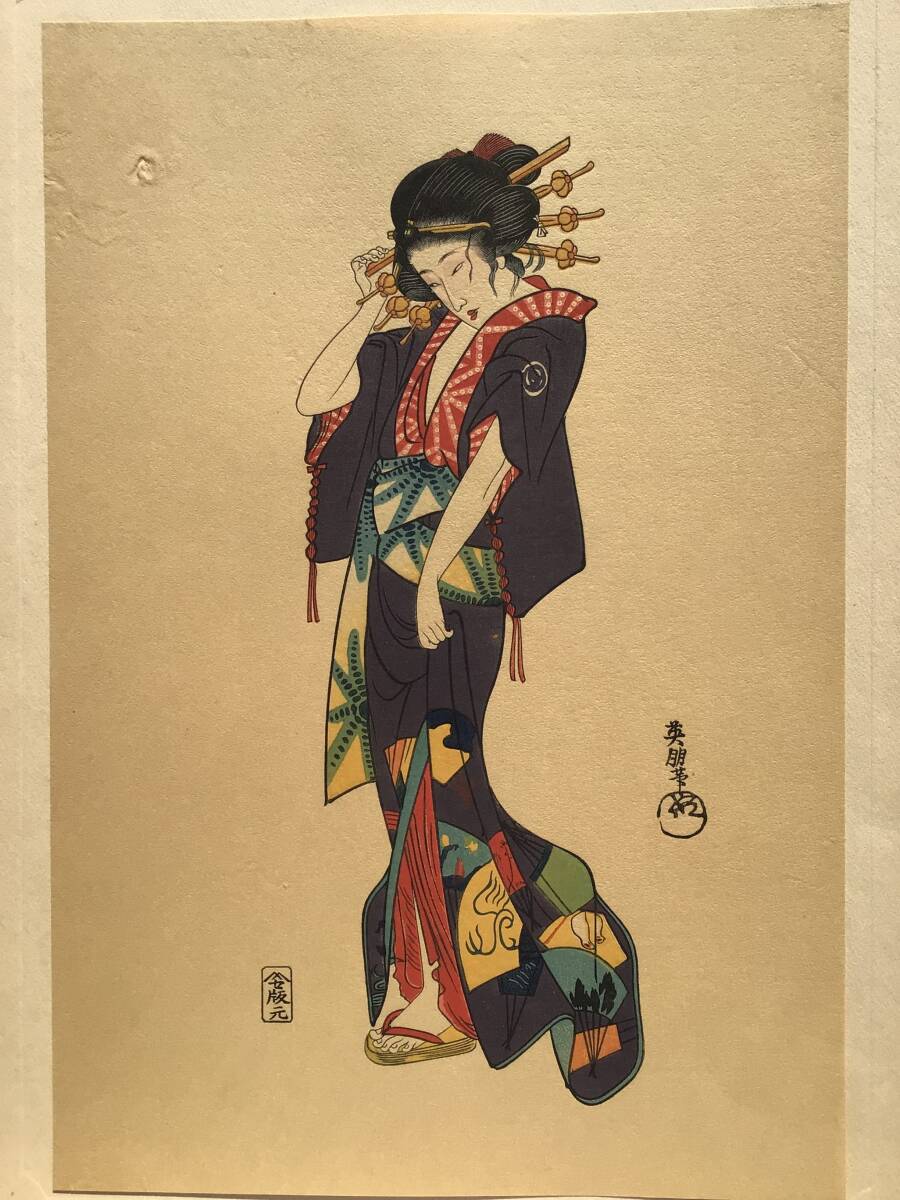上村松篁 : 鳥花 花鳥 絵画高額 2026年最新Yahoo!オークション 上村松