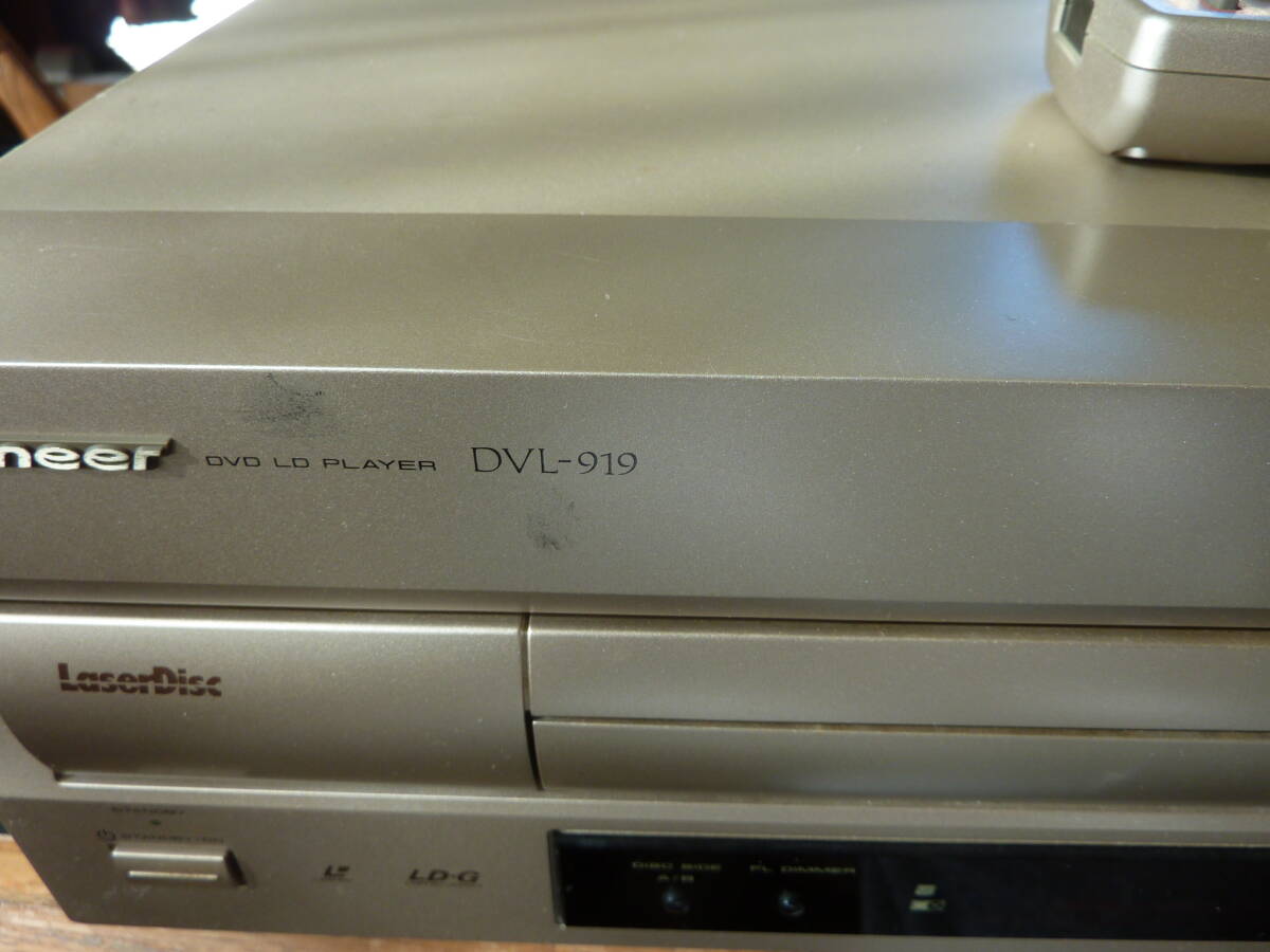 Pioneer DVL-919 パイオニア DVD Player DVD⁄LD LD PIONEER CD