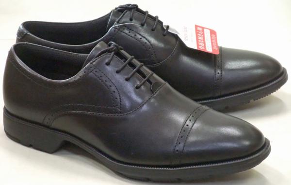 イングランド製】ロイドフットウェア Lloyd Footware ストレートチップ