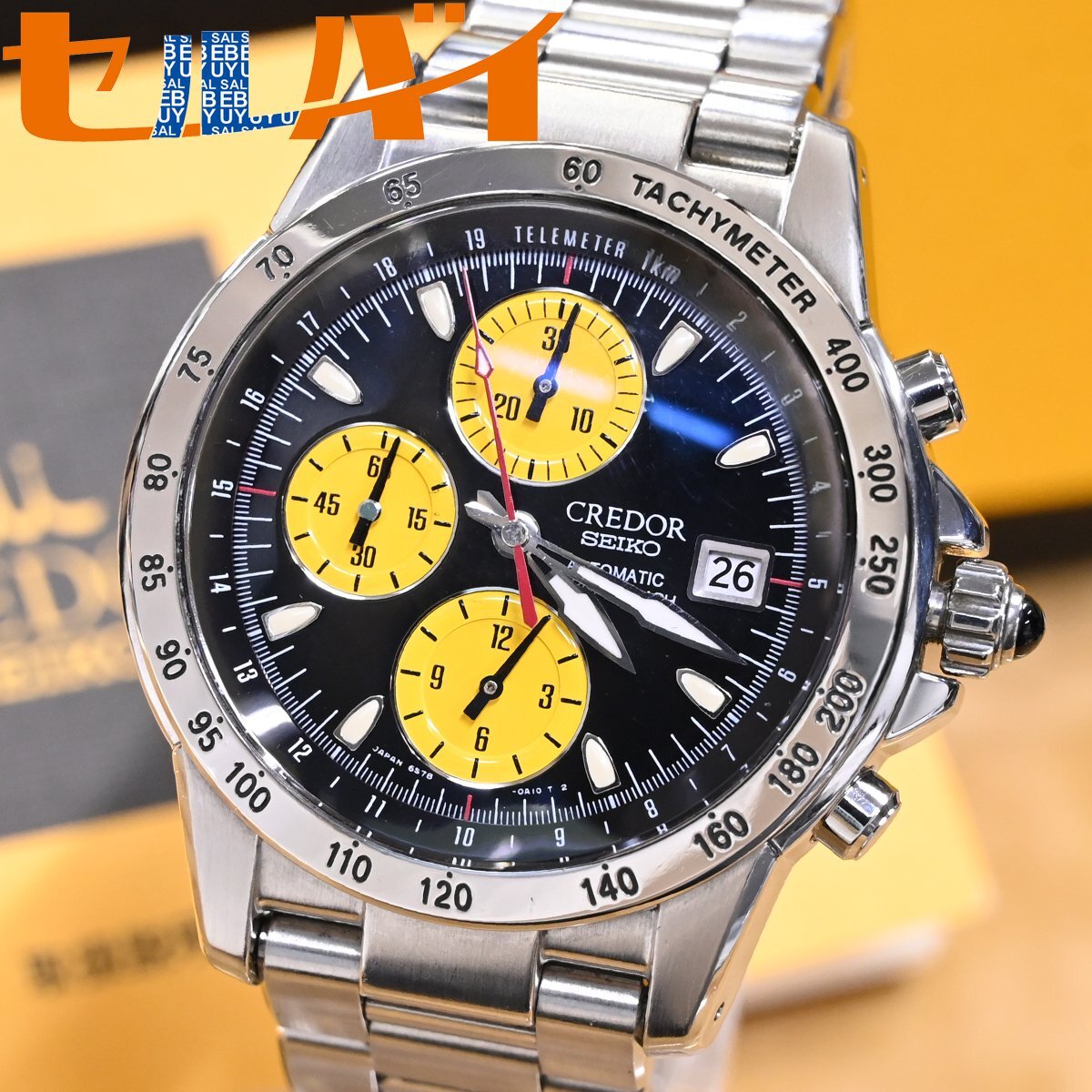 本物 超美品 セイコー 極希少 GCBP991 クレドール フェニックス メンズ