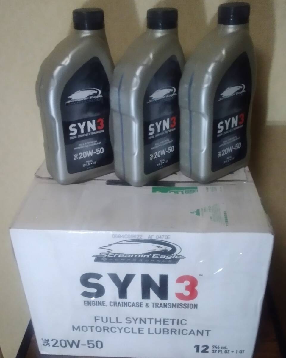 12本セット】ハーレー純正オイル SYN3 SAE20/50（1クオート）950mi