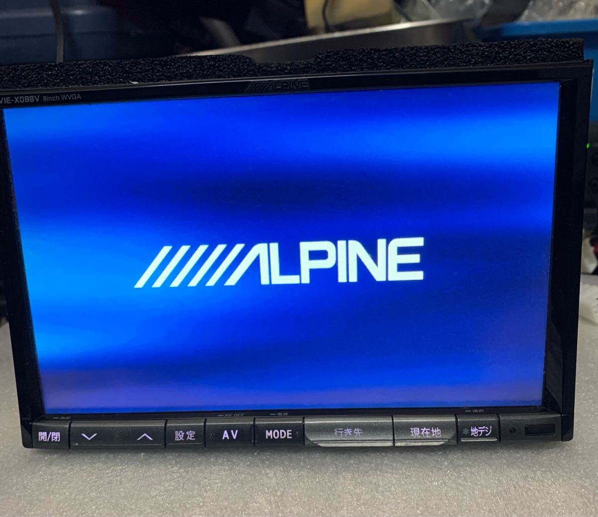 アルパイン ALPINE HDDナビ VIE-X088V 【公式通販】