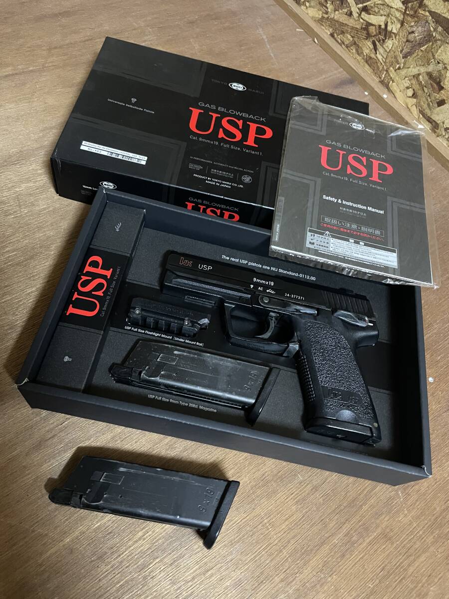 中古】TOKYO MARUI 東京マルイ USP GAS BLOWBACK ガスブローバック 9mm