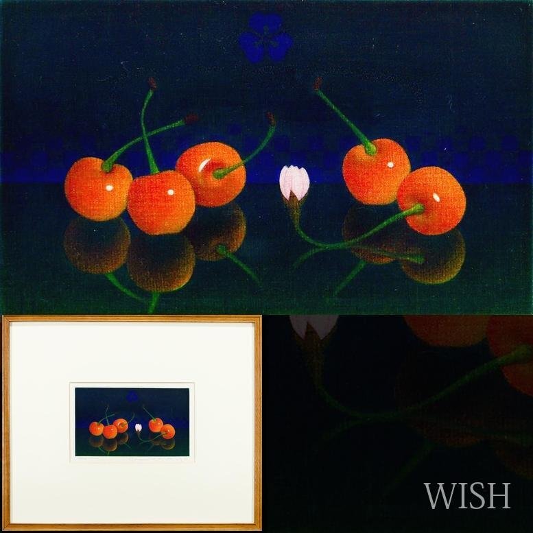 【真作】【WISH】佐藤暢男「さくらんぼ5つ」銅版画 1988年作 直筆サイン 　　〇日本版画協会名誉会員 銅版作家 外国展多数 #24123823