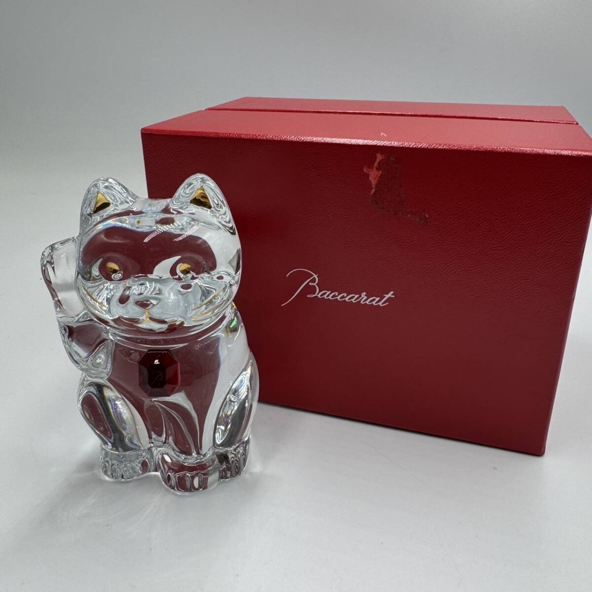 由水常雄 正倉院ガラス器模 白琉璃碗 共箱 （超美品） □由水常雄