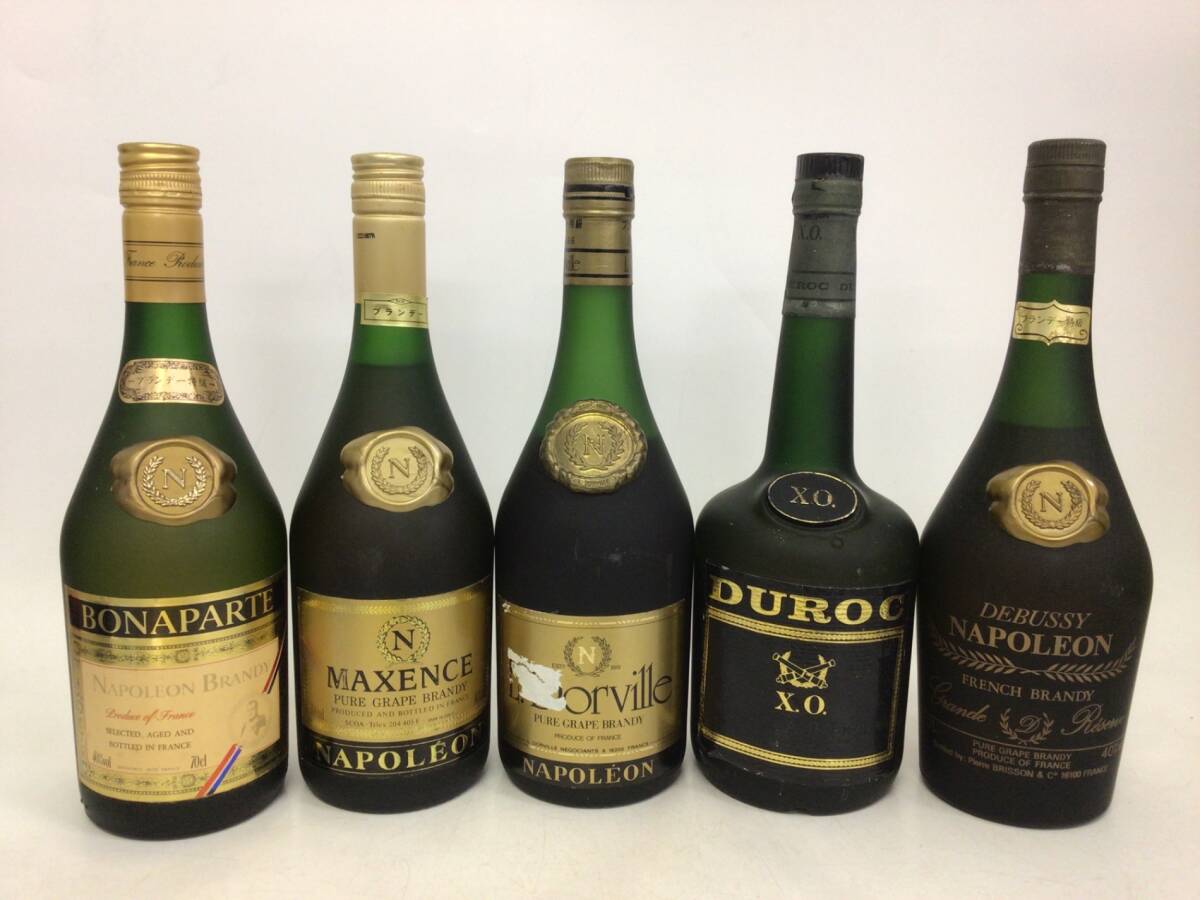 ブランデー brandy フレンチブランデー ナポレオン/XO 5本セット 700ml