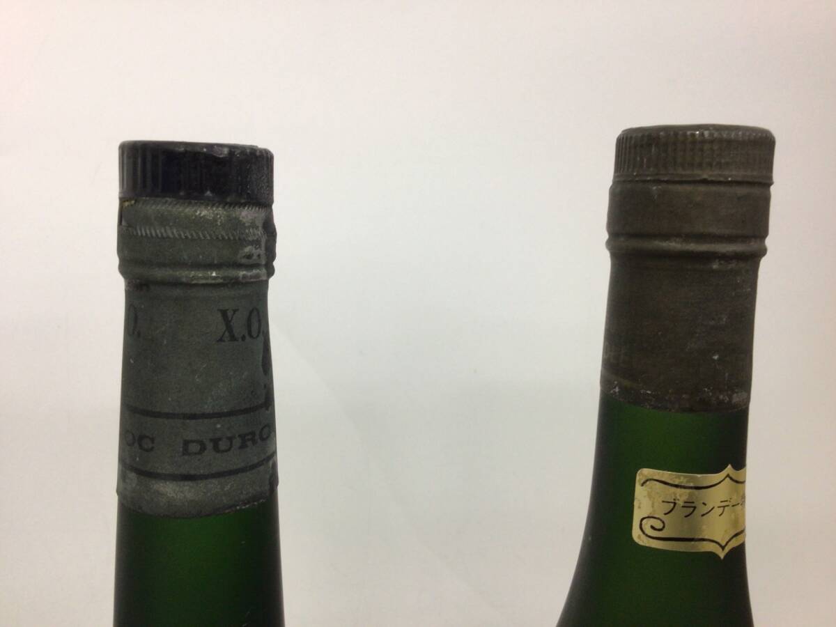 ブランデー brandy フレンチブランデー ナポレオン/XO 5本セット 700ml