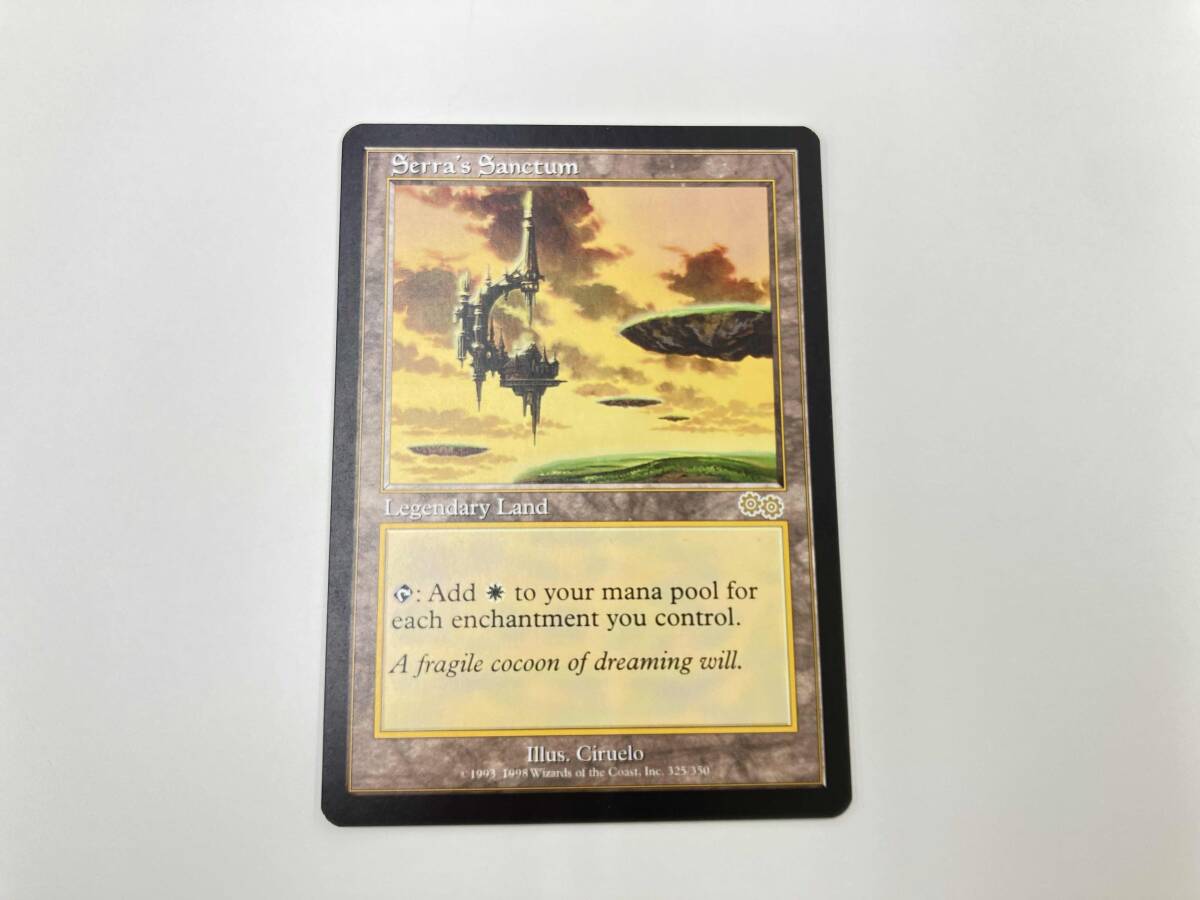 MTGウルザズ・サーガ版 セラの聖域（英）プレイ用① Sanctum Serra's