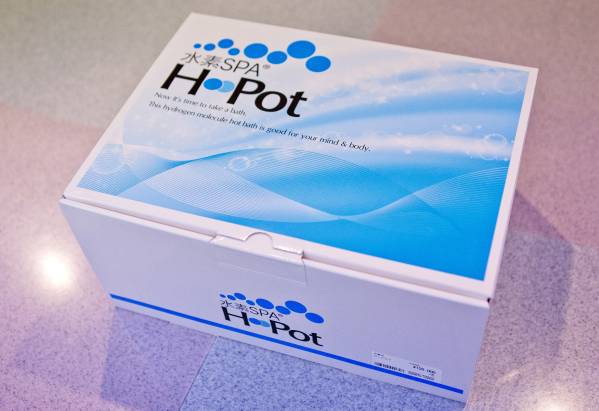 HPot Hポット 水素SPA 水素風呂 エイチポット 保証書シリアル付 H-Pot