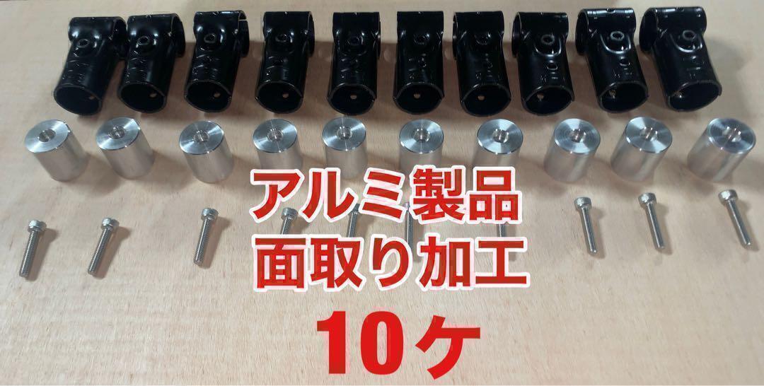 激レア☆新品未開封☆1089工房 さかさにょろ 60 S・XS さかさニョロ