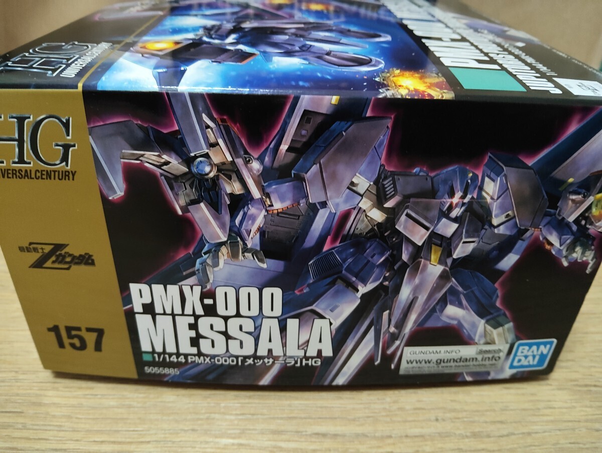 PMX-000 メッサーラ HGUC 1⁄144 機動戦士Zガンダム | BANDAI ガンプラ