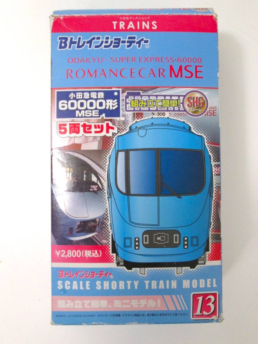 未組立品 TRAINS 小田急Nゲージ 小田急電鉄ロマンスカー60000形MSE 5両