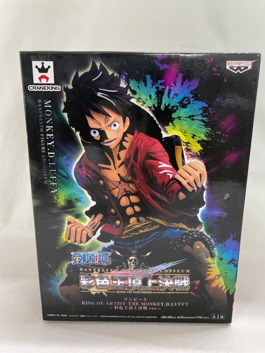 KING OF ARTIST ワンピース THE モンキー・D・ルフィ ONE 未開封 PIECE 