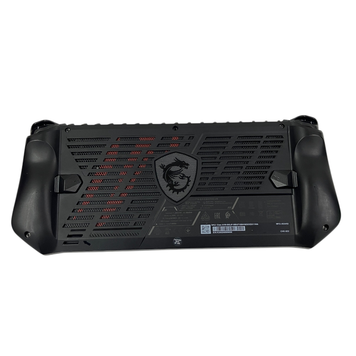 MSI Claw A1M ハンドヘルド ポータブル ゲーミング パソコン Ultra 7 