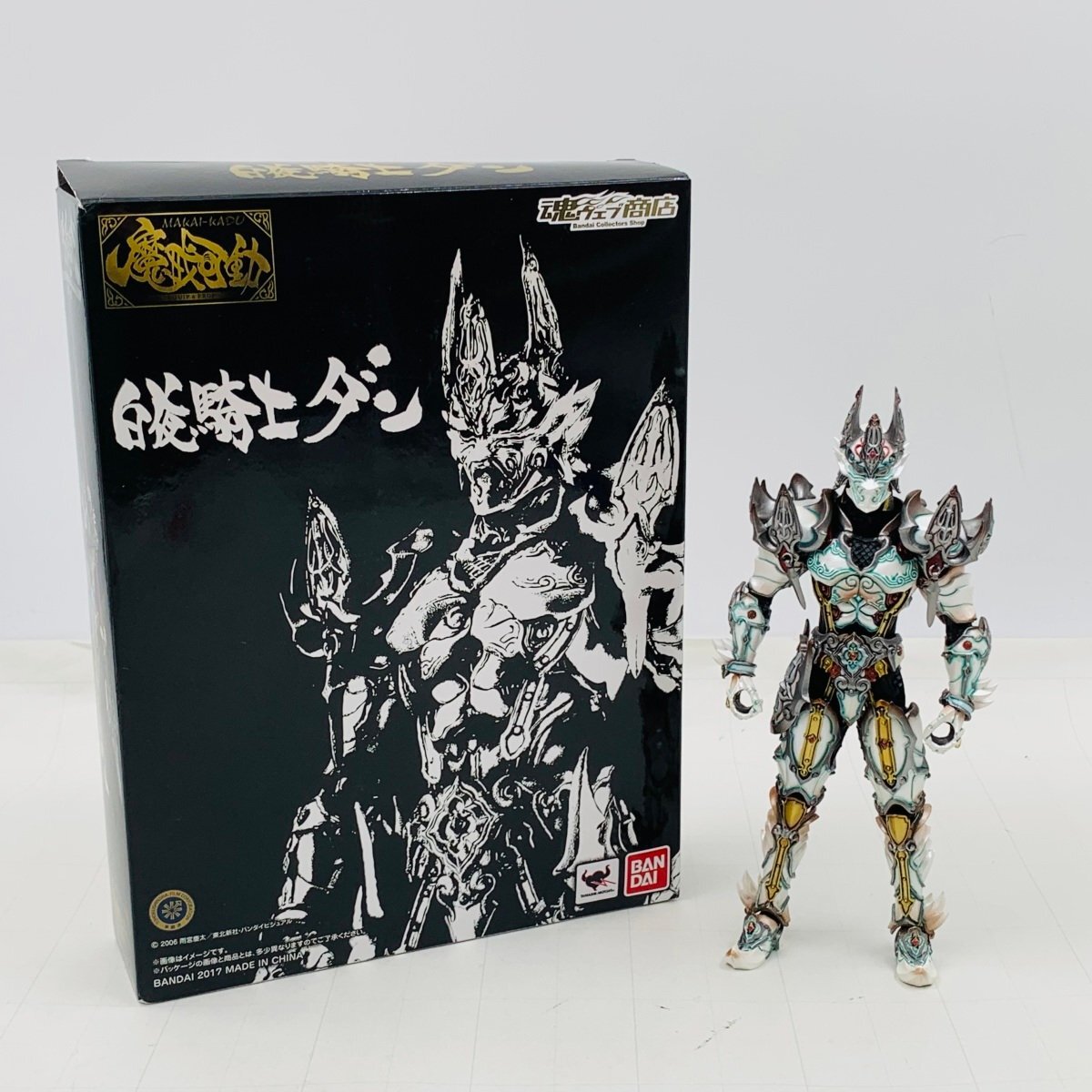 難あり中古品 牙狼 GARO 魔戒可動 白夜騎士 ダン 魂ウェブ商店 【公式 