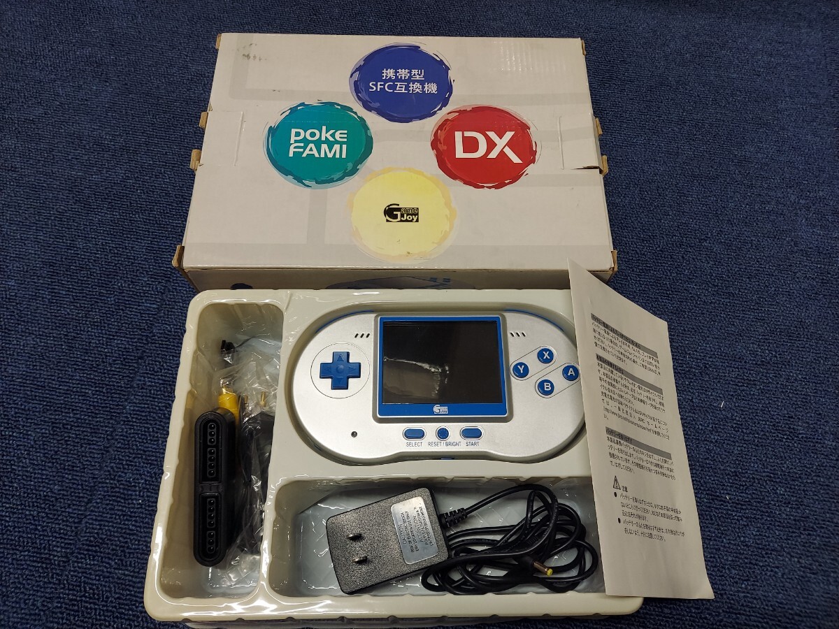 ☆ポケファミDX poke FAMI DX ポータブル版スーパーファミコン SFC互換