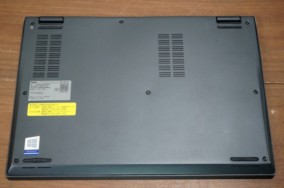 NEC VersaPro VKT16G-6 《Core i5-8265U 1.60GHz / 8GB / 新品SSD