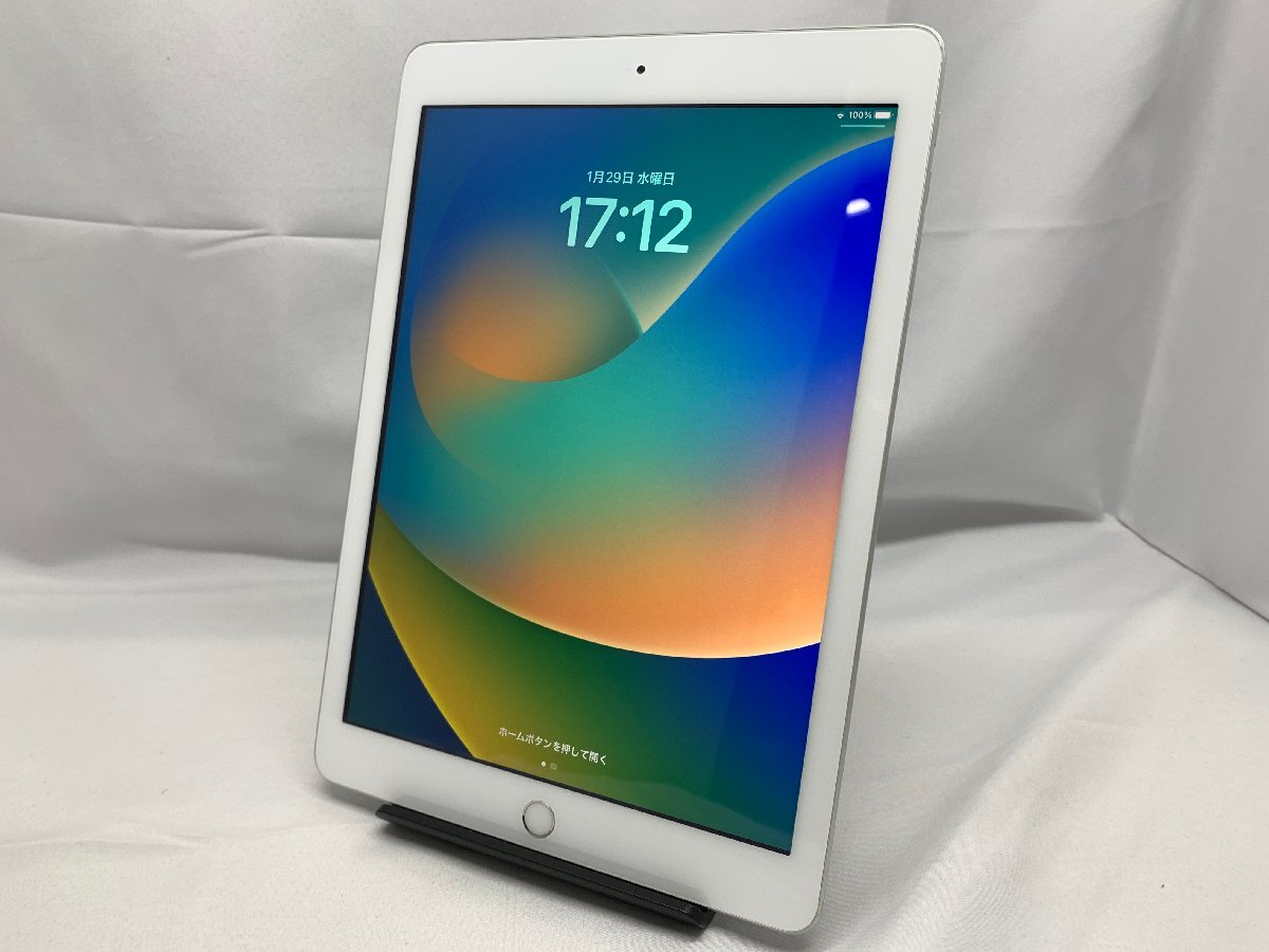 Wi-Fiモデル iPad 第5世代 シルバー32GB 本体[Cランク