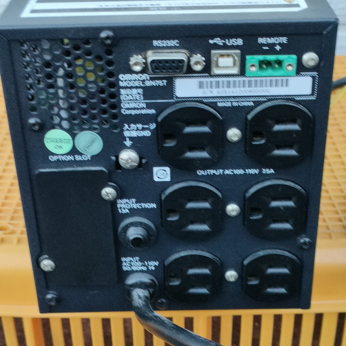 オムロン BN75T UPS ラインインタラクティブ 750VA 680W 無停電電源