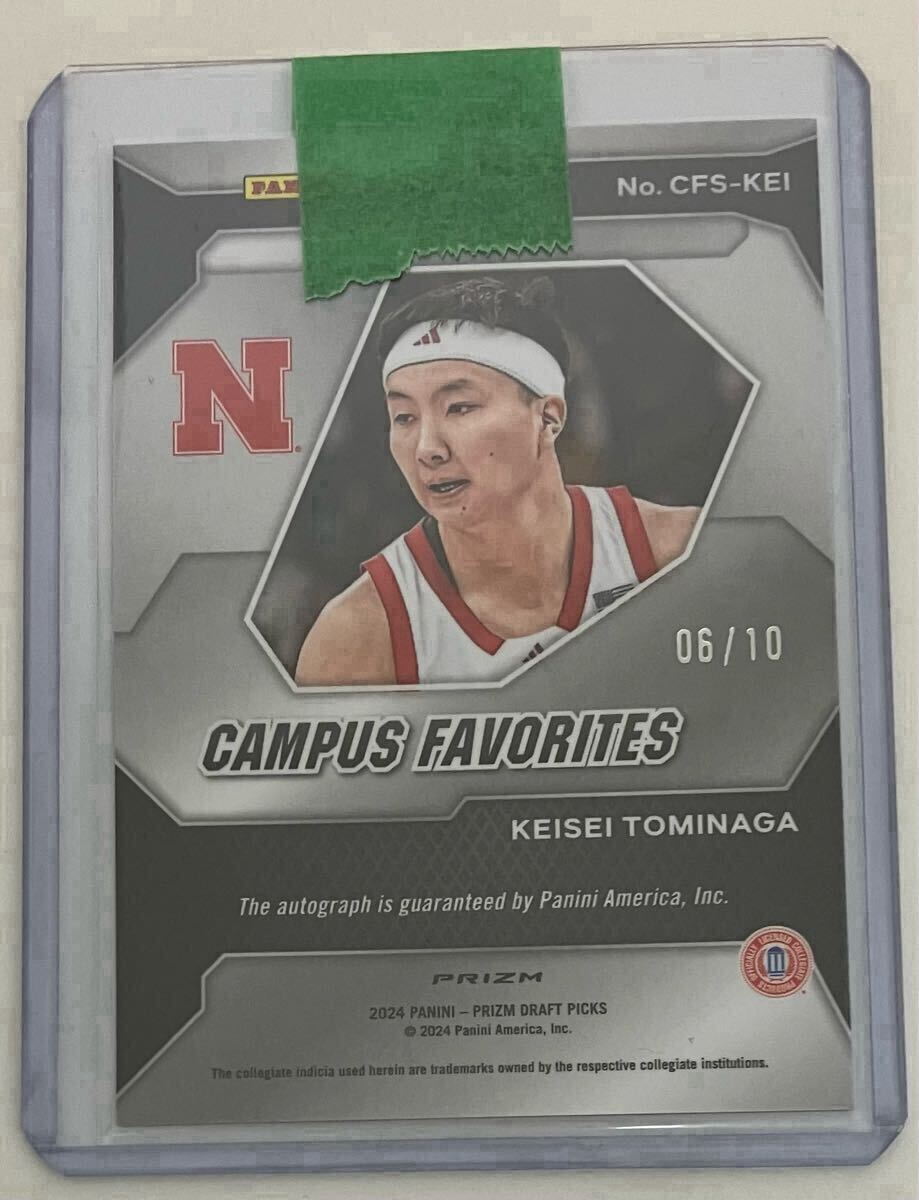 富永啓生 06/10 AUTO GOLD KEISEI TOMINAGA 2024 PANINI - PRIZM DRAFT 