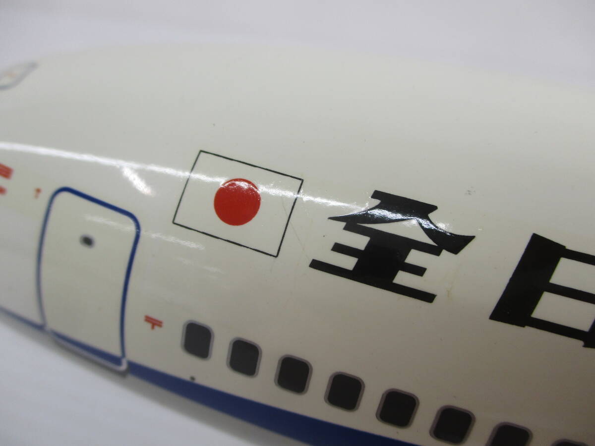 2501603-034 航空機模型 1/100 全日空 ANA LOCKHEED L-1011 TRISTAR
