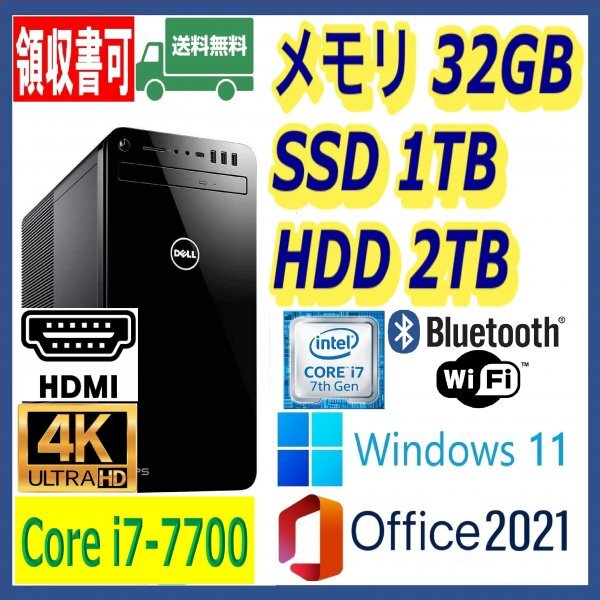 第10世代 Laptop i7 0 256GB 16GB Intel Core Lenovo ThinkPad T460s 